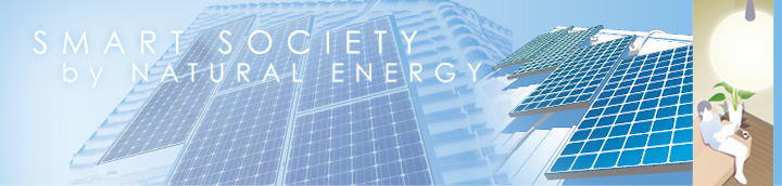 SMART SOCIETY by NATURAL ENERGY
